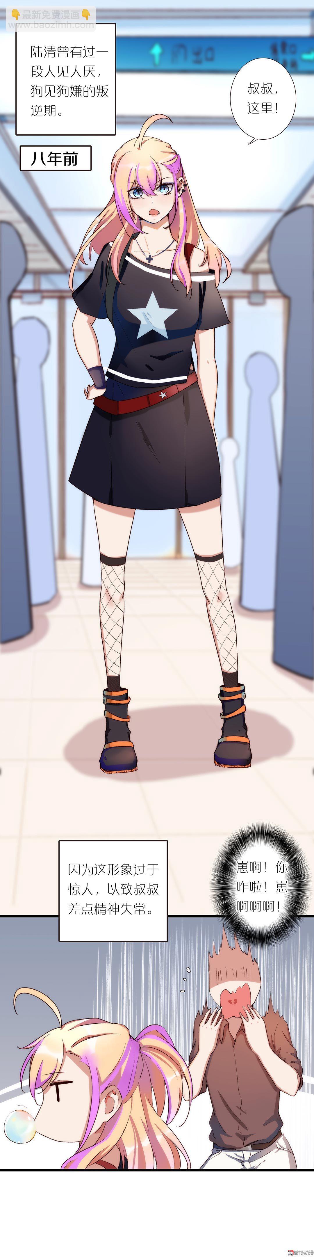 第九十二话-第94话