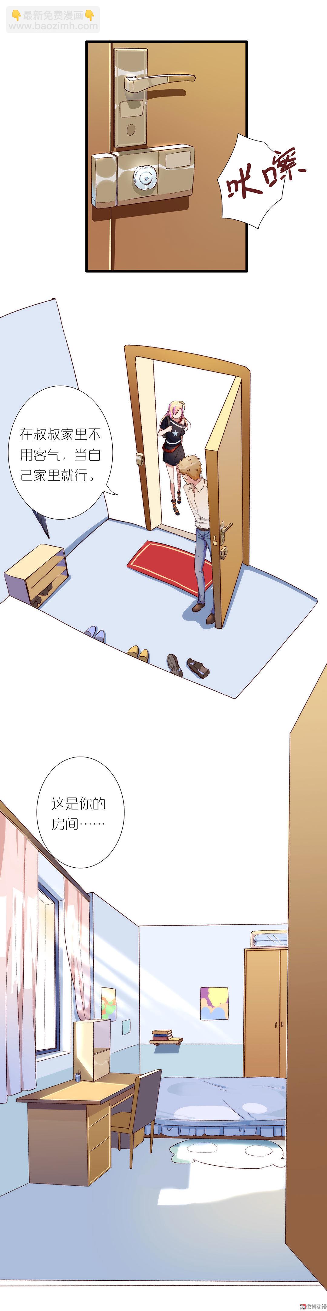 第九十二话-第94话