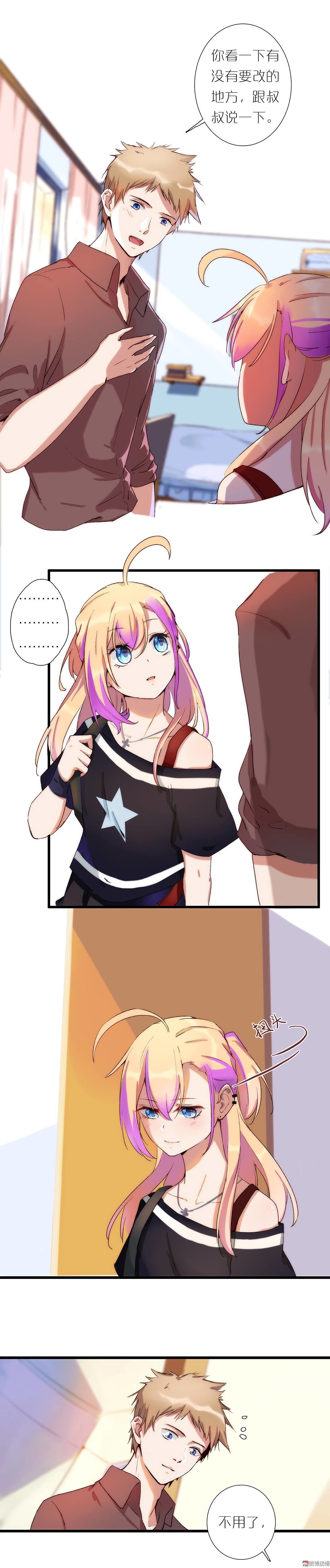 第九十二话-第94话