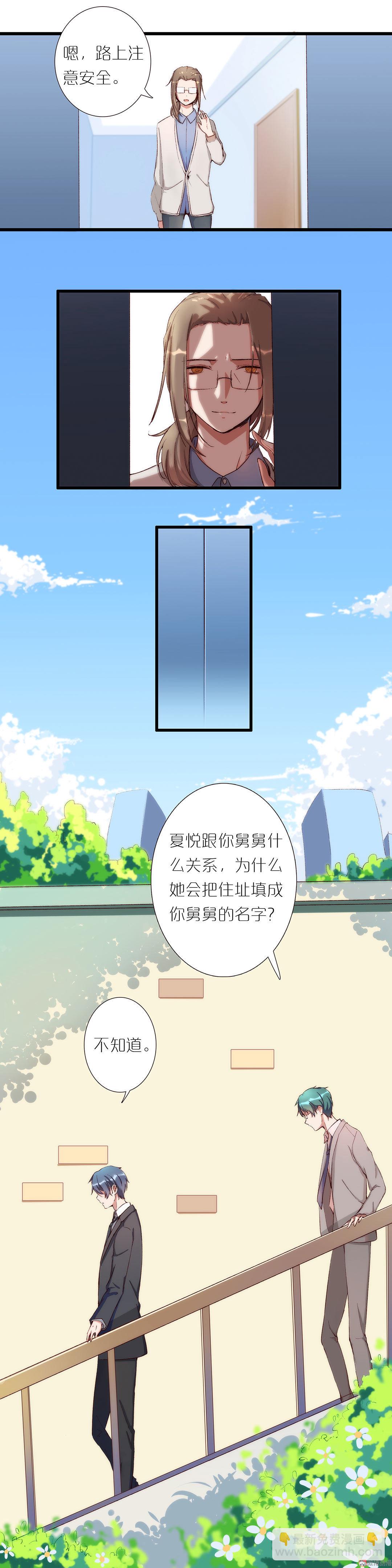 第九十二话-第94话