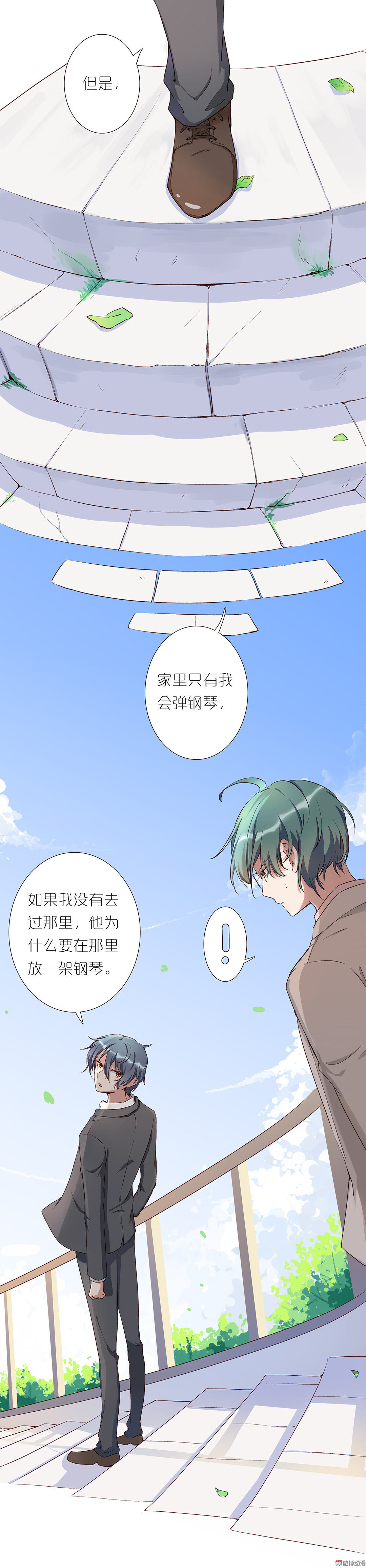 第九十二话-第94话