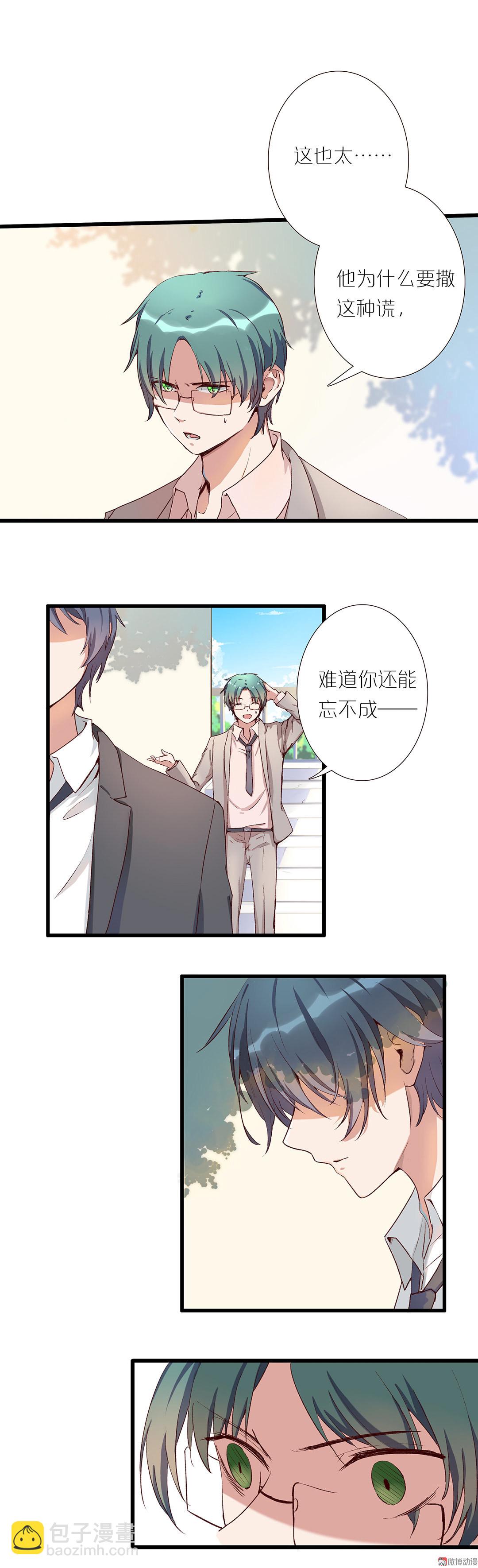 第九十二话-第94话