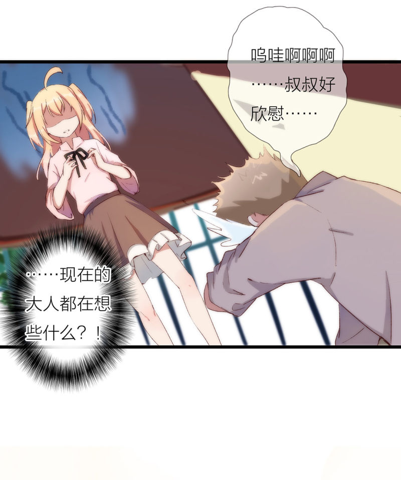 第九十四话-第98话