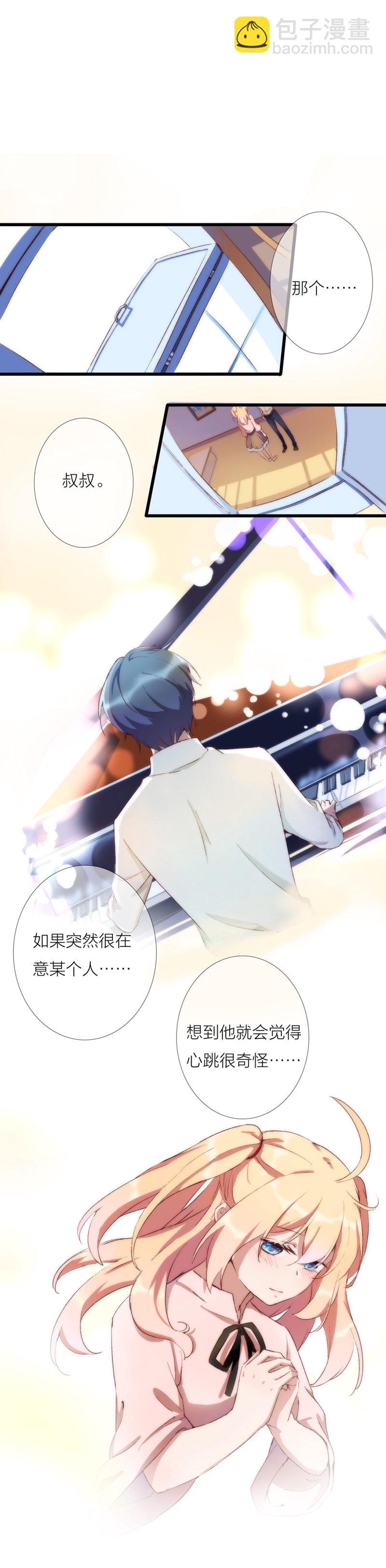 第九十四话-第98话