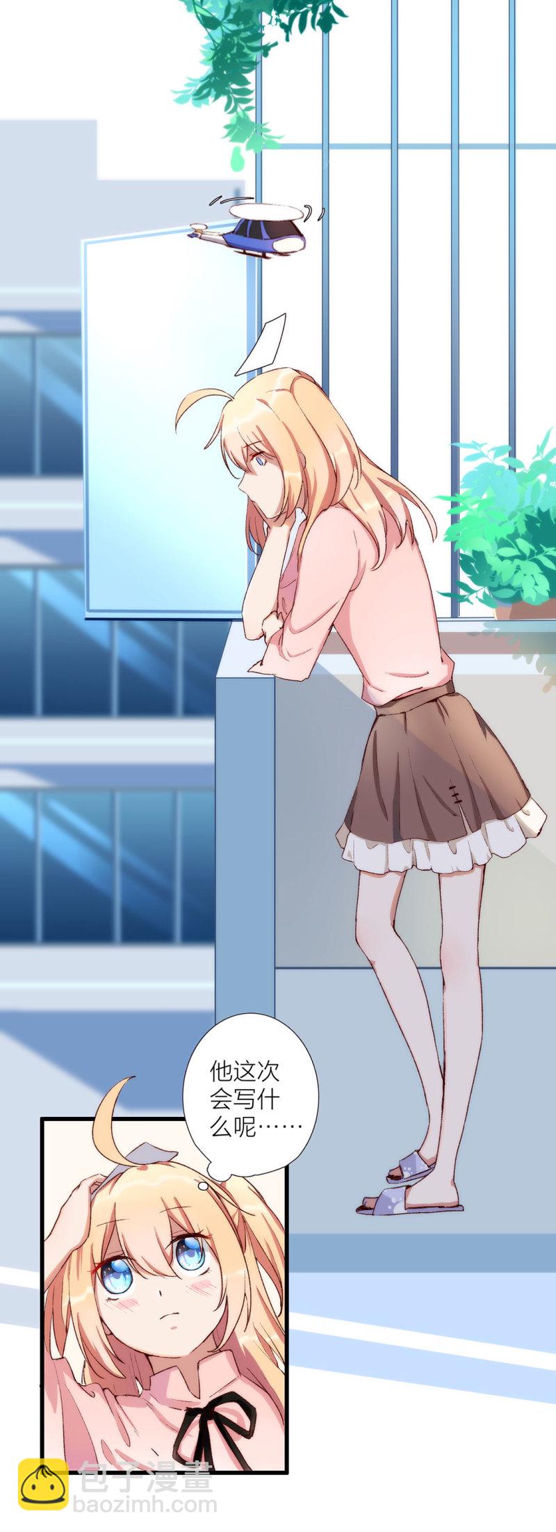 第九十四话-第98话