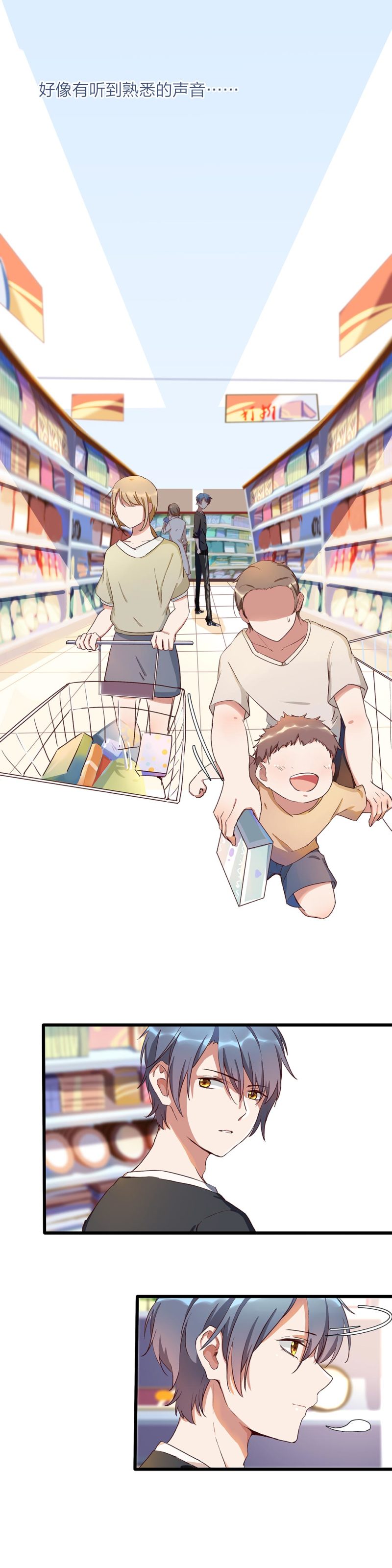 第九十六话-第100话