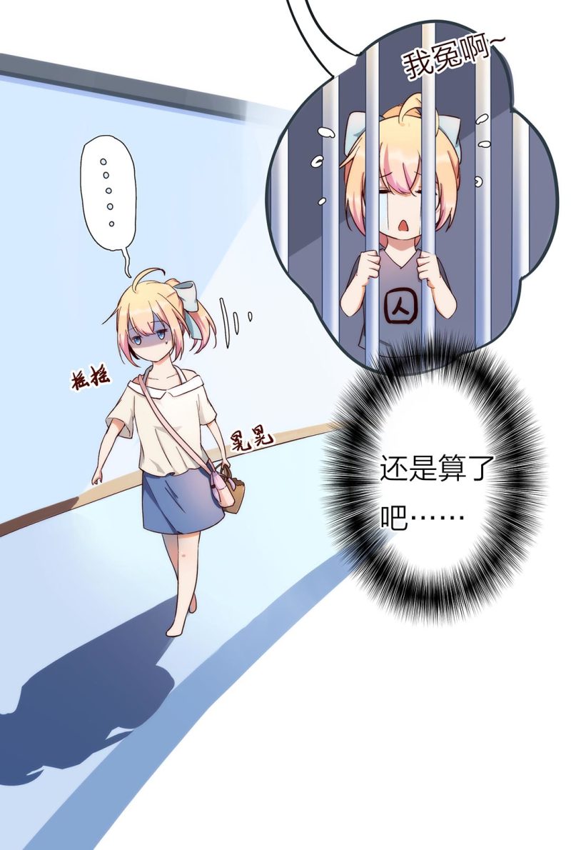 第九十六话-第100话