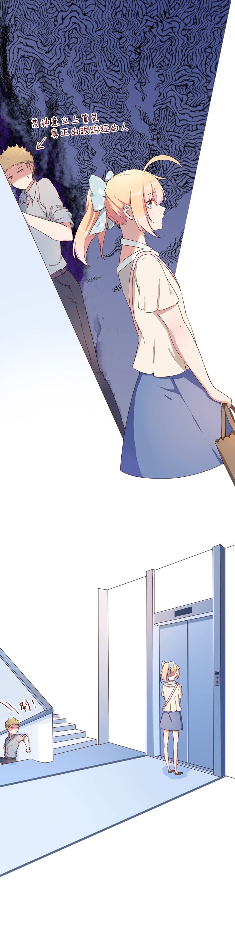 第九十六话-第100话