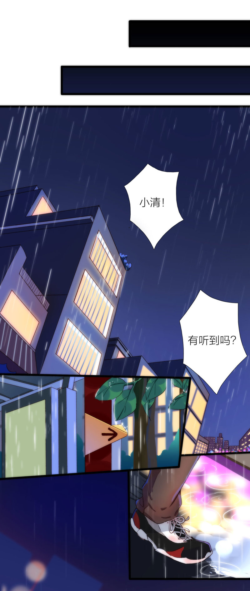 第九十八话-第102话