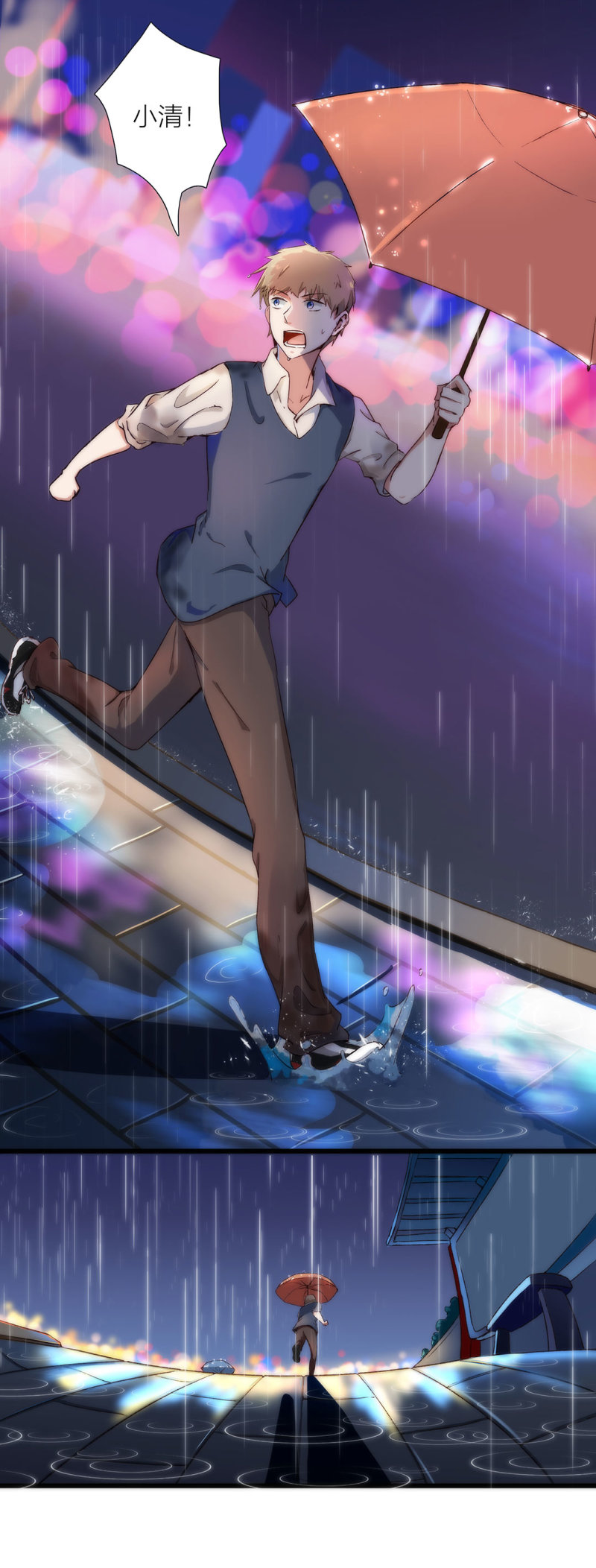 第九十八话-第102话