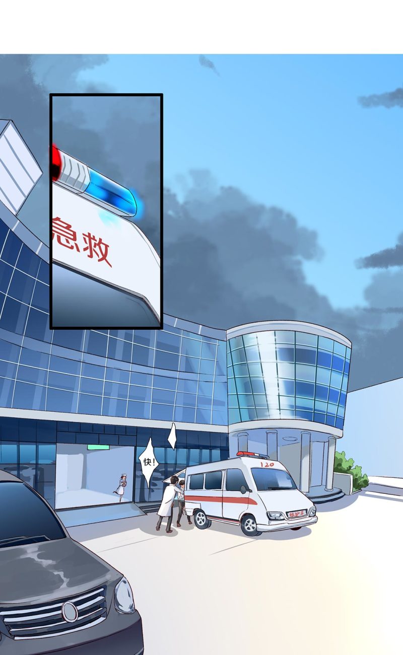 第九十八话-第102话