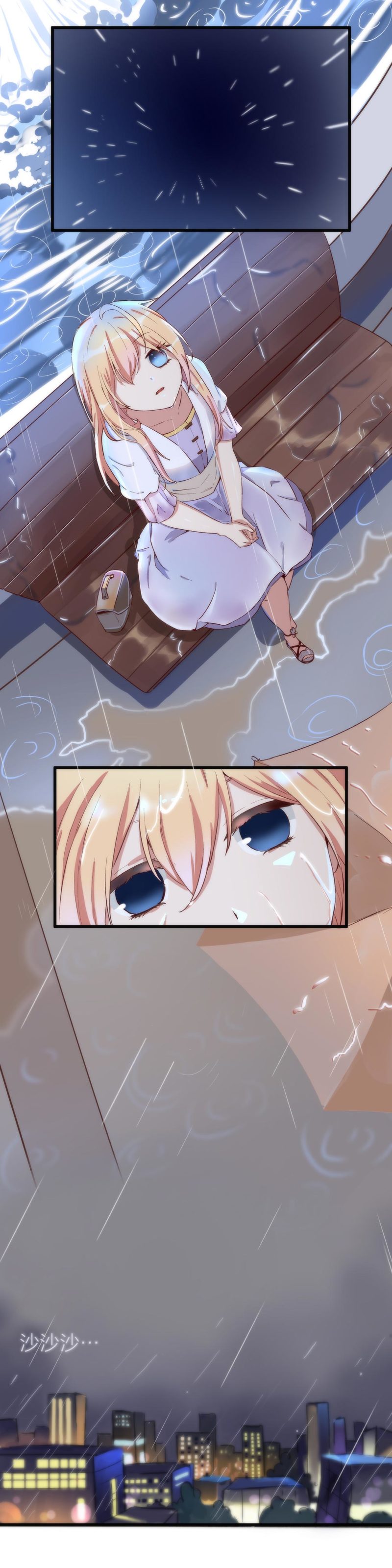 第九十八话-第102话