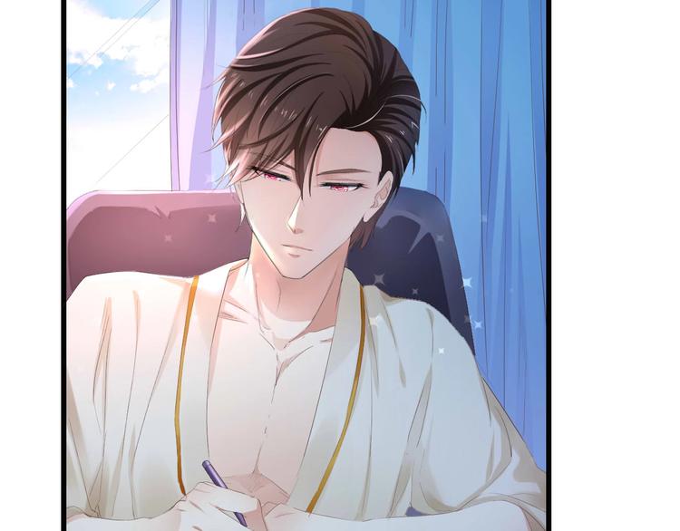 第2话 失控的索取(1/2)-第2话