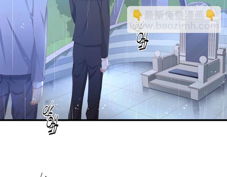 第2话 失控的索取(1/2)-第2话