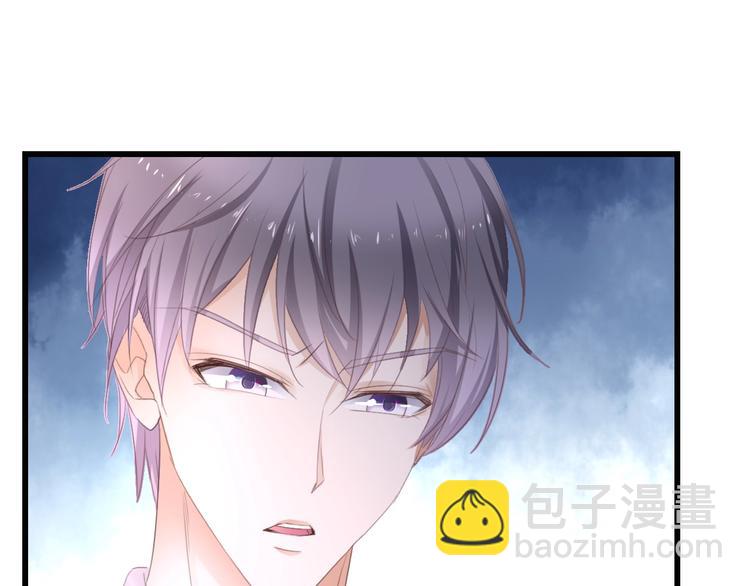 第2话 失控的索取(1/2)-第2话