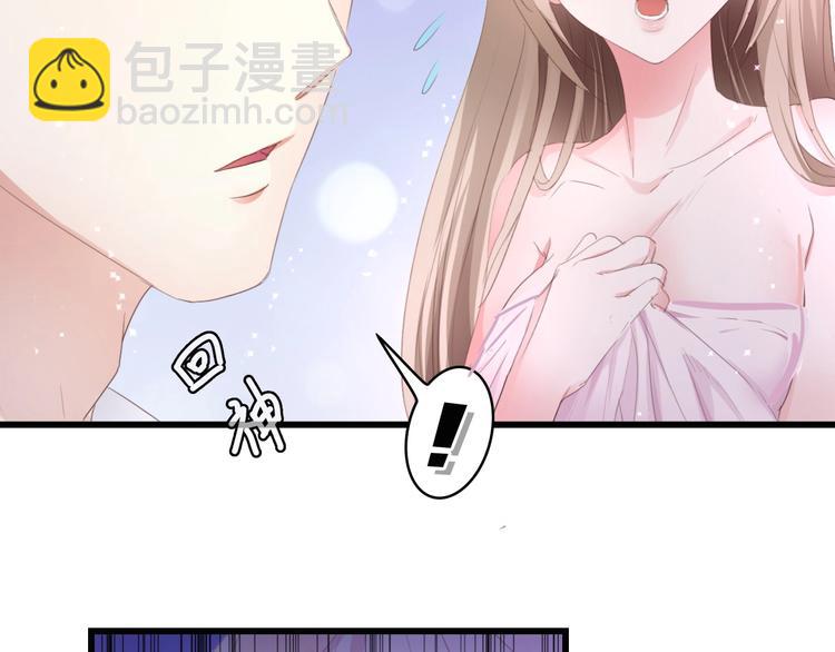 第2话 失控的索取(1/2)-第2话