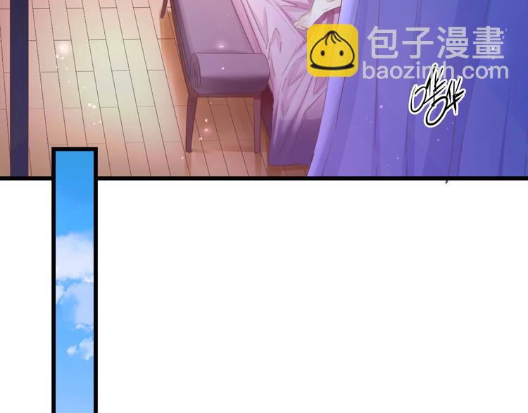 第2话 失控的索取(1/2)-第2话