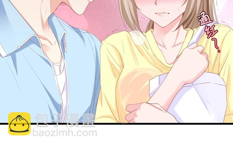 第12话 引狼入室！(1/2)-第12话