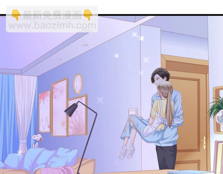 第12话 引狼入室！(1/2)-第12话