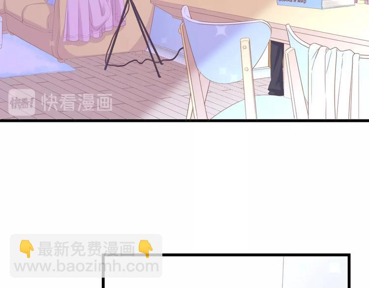 第12话 引狼入室！(1/2)-第12话