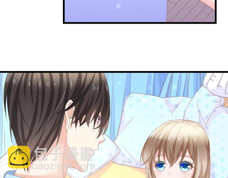 第12话 引狼入室！(1/2)-第12话