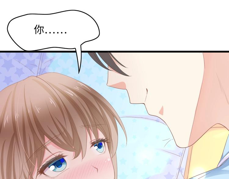 第12话 引狼入室！(1/2)-第12话