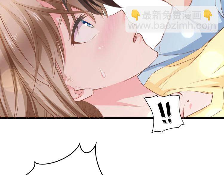 第12话 引狼入室！(1/2)-第12话