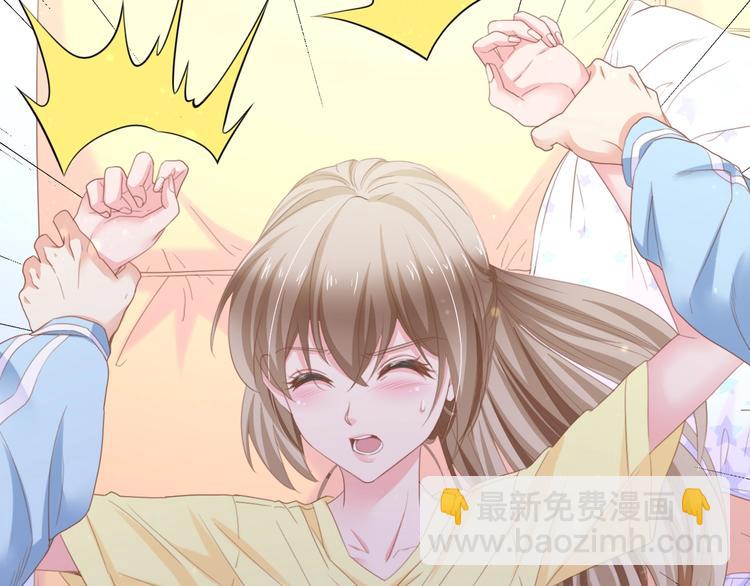 第12话 引狼入室！(1/2)-第12话