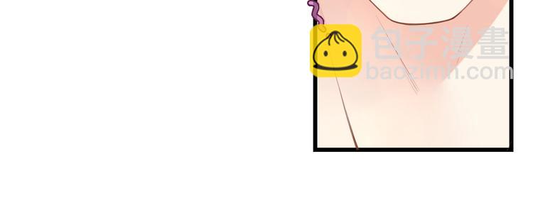 第12话 引狼入室！(1/2)-第12话