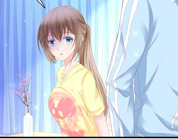 第12话 引狼入室！(1/2)-第12话