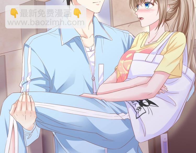 第12话 引狼入室！(1/2)-第12话