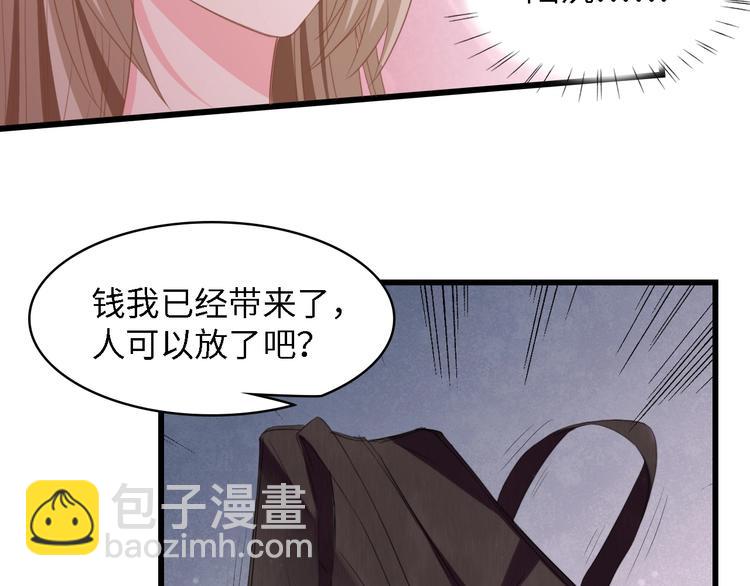 第16话 不要放弃我(1/2)-第16话