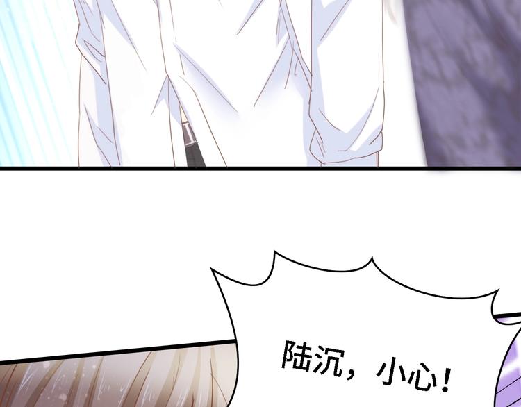 第16话 不要放弃我(1/2)-第16话