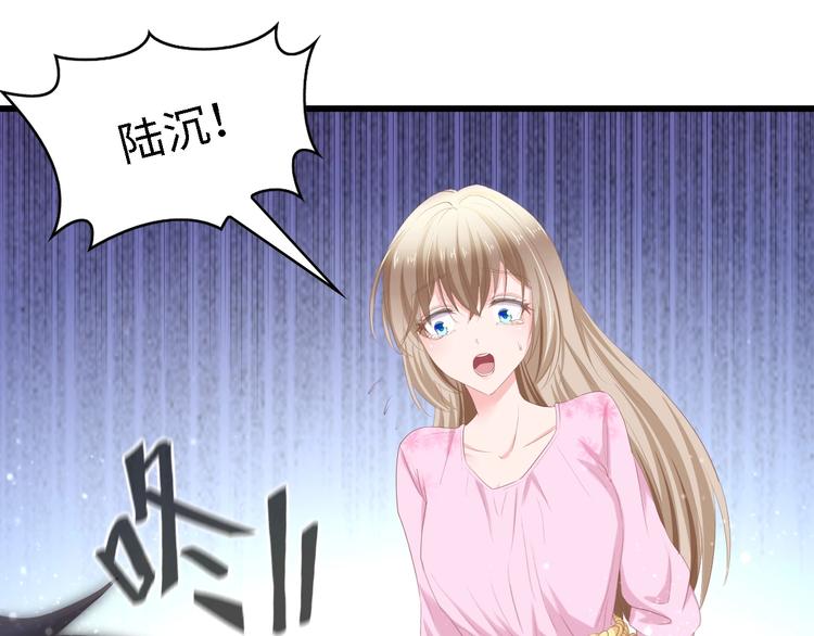 第16话 不要放弃我(1/2)-第16话