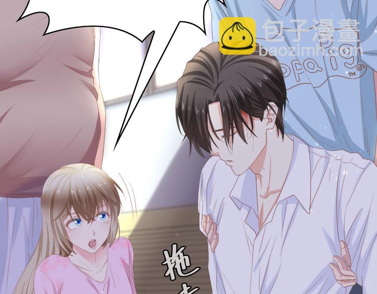 第16话 不要放弃我(1/2)-第16话