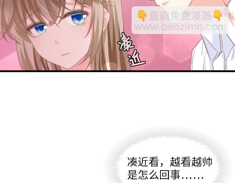 第16话 不要放弃我(1/2)-第16话