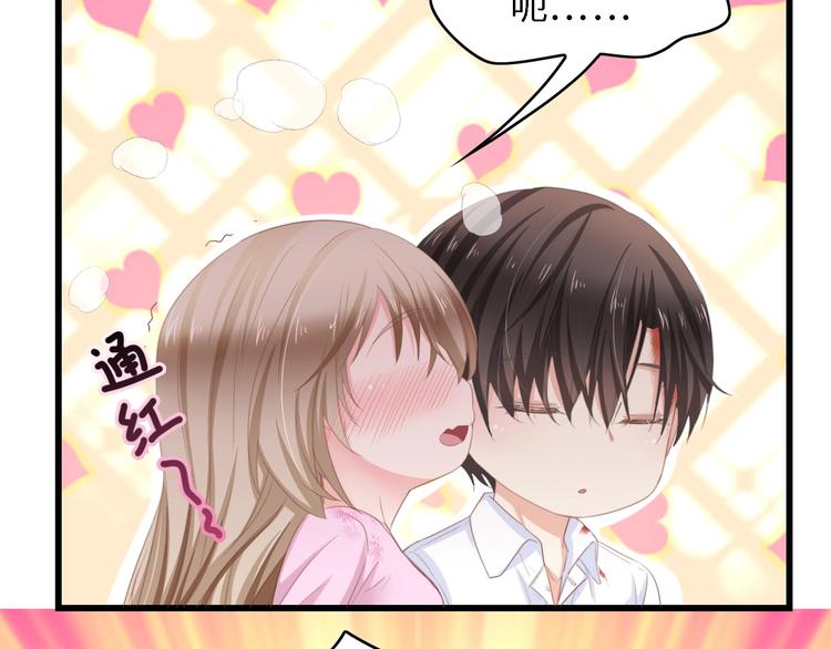 第16话 不要放弃我(1/2)-第16话