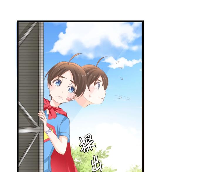 第18话 婚纱的你真美(1/2)-第18话