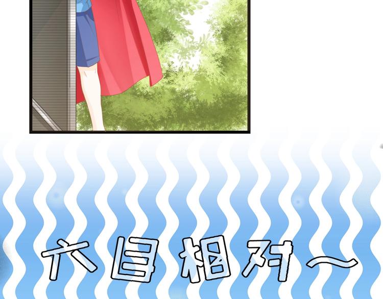 第18话 婚纱的你真美(1/2)-第18话