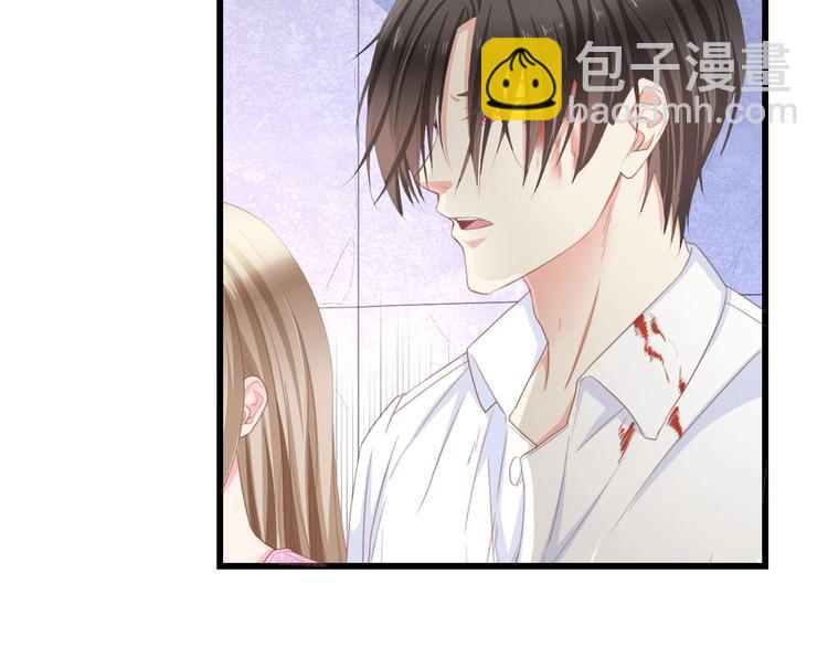 第18话 婚纱的你真美(1/2)-第18话