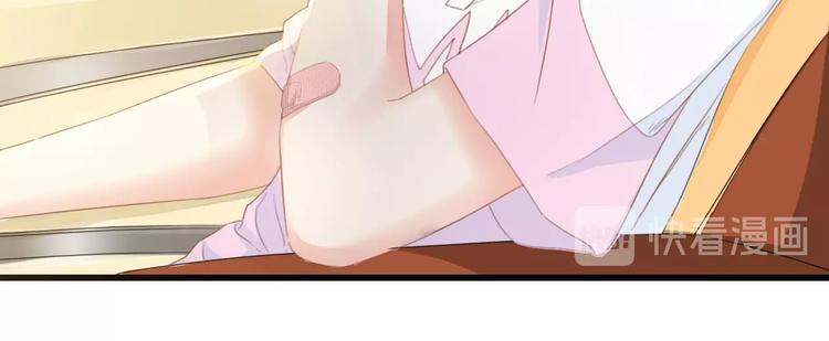 第18话 婚纱的你真美(1/2)-第18话