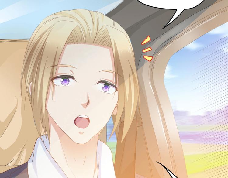 第18话 婚纱的你真美(1/2)-第18话