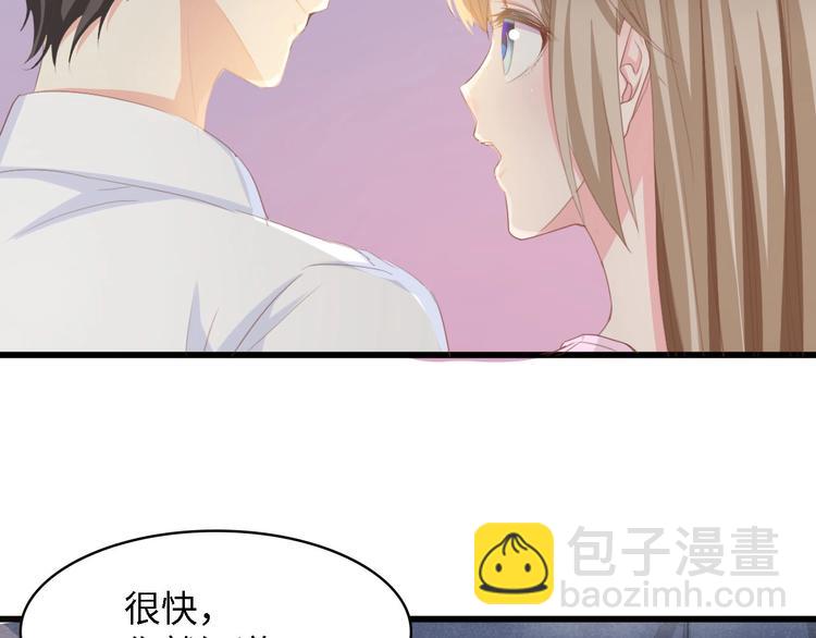 第18话 婚纱的你真美(1/2)-第18话