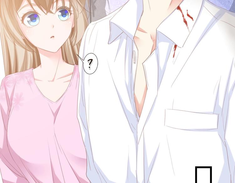 第18话 婚纱的你真美(1/2)-第18话