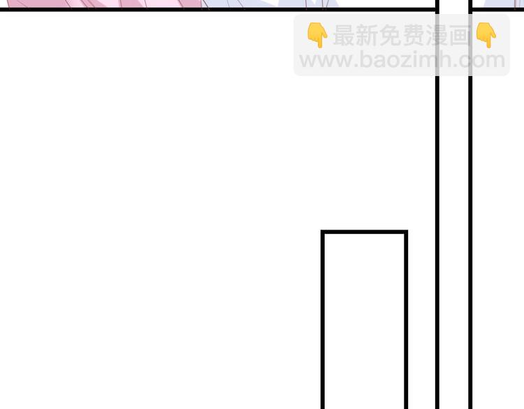 第18话 婚纱的你真美(1/2)-第18话