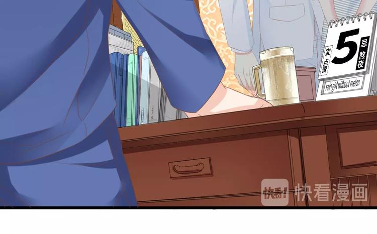 第20话 结婚的阻碍(1/3)-第20话