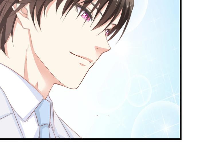 第20话 结婚的阻碍(1/3)-第20话