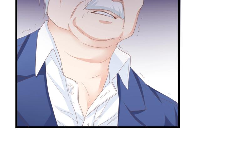 第20话 结婚的阻碍(1/3)-第20话