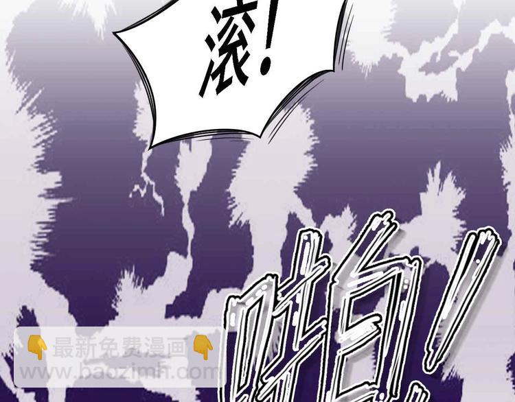 第20话 结婚的阻碍(1/3)-第20话