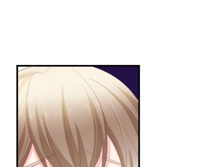 第20话 结婚的阻碍(1/3)-第20话